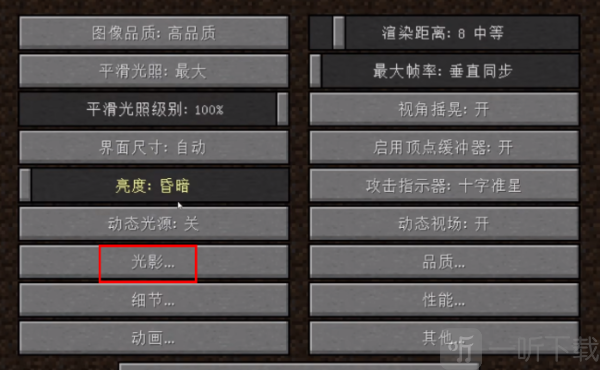 pcl2爱发电