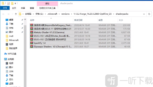 pcl2爱发电
