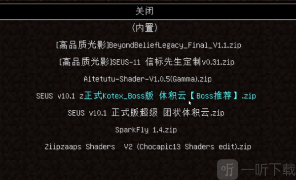 pcl2爱发电