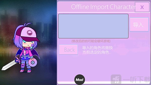 加查俱乐部nox