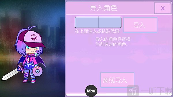 加查俱乐部nox