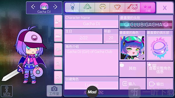 加查俱乐部nox