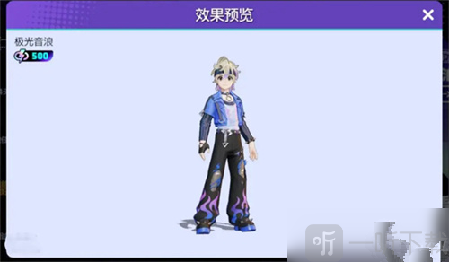 宝可梦大集结国服免费时装怎么获得 宝可梦大集结公测免费时装获取汇总
