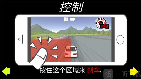 fr传奇最新版