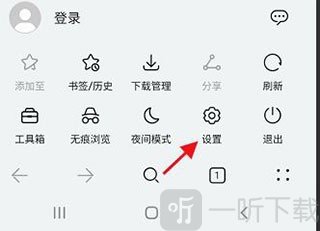 花瓣浏览器历史版本