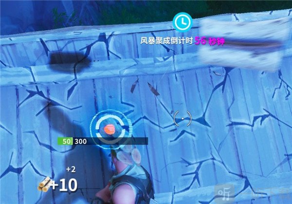 要塞英雄