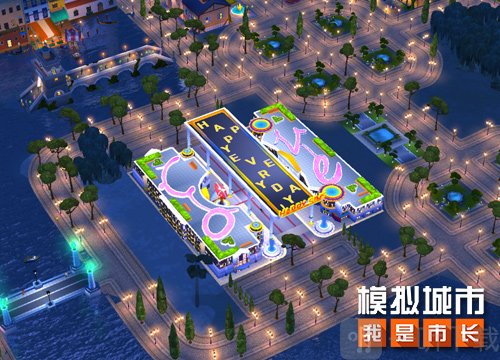 SimCity最新版