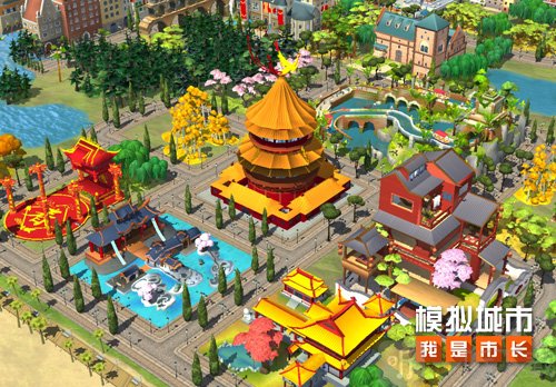 SimCity最新版