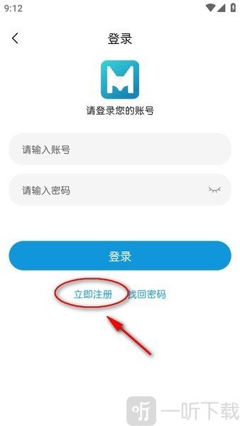 mifun动漫无广告