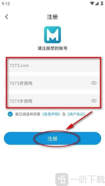 mifun动漫无广告