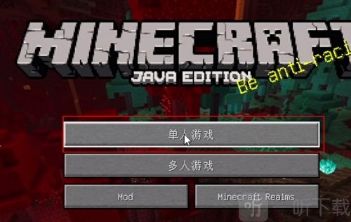pcl2安卓版