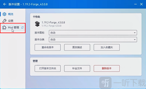 pcl2安卓版