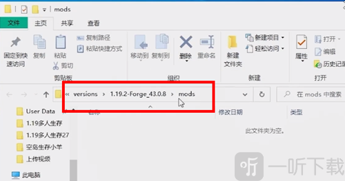 pcl2安卓版