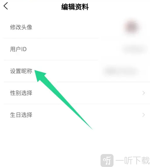 哇塞fm广播剧