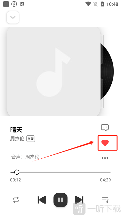 音悦适配最新版本
