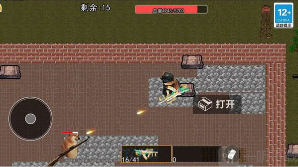 狗子突围逃生