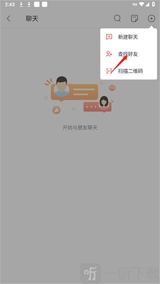 garena手机版