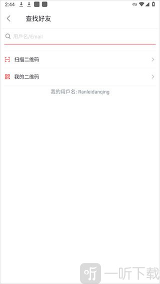 garena手机版