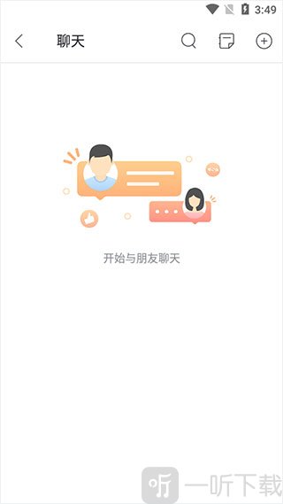 garena手机版