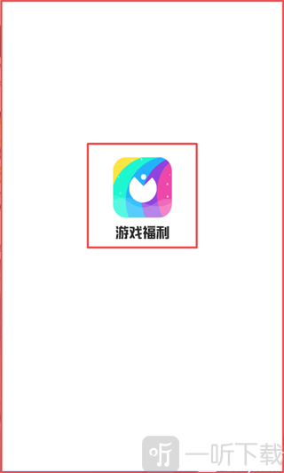 zero比例助手最新版本