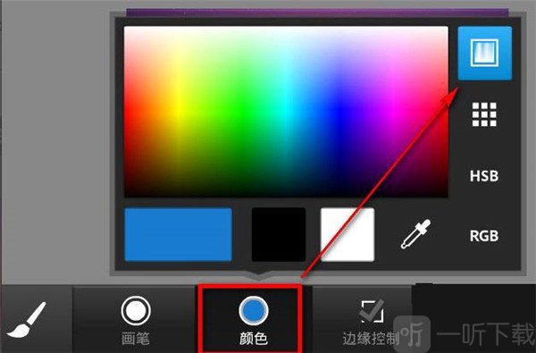 ps touch最新版