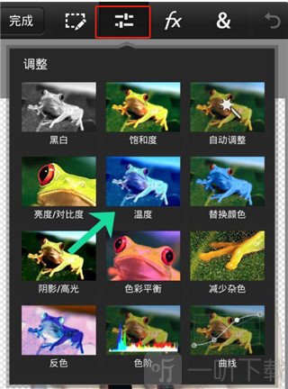 ps touch最新版