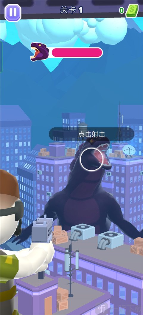 直升机逃生3D