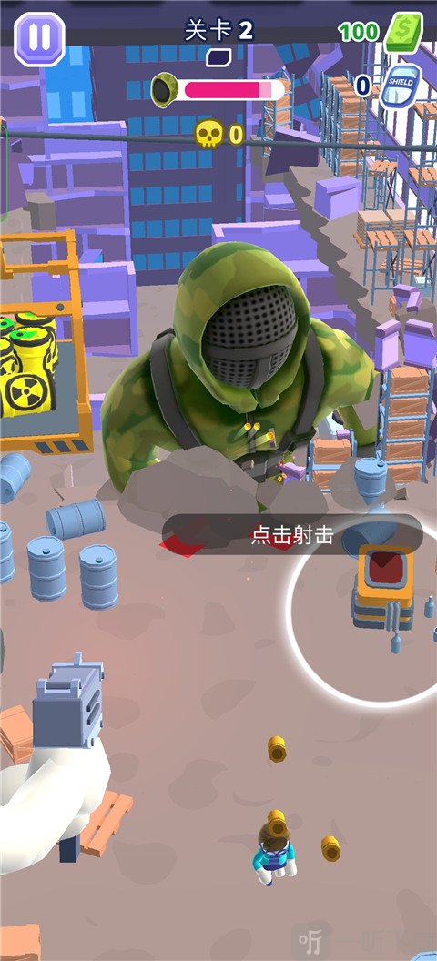 直升机逃生3D