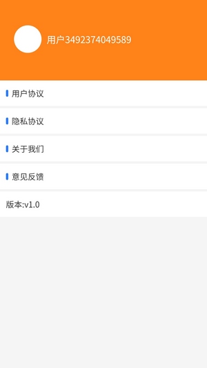 铭金手册