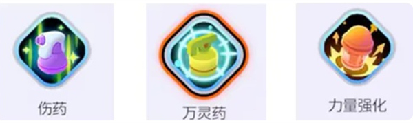 宝可梦大集结喷火龙怎么玩 宝可梦大集结喷火龙玩法攻略