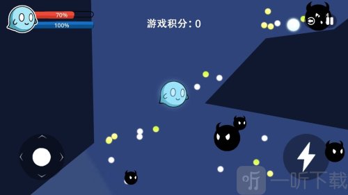 追光之旅