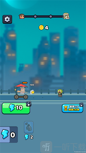 僵尸公路