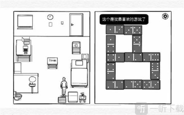 白门安卓版