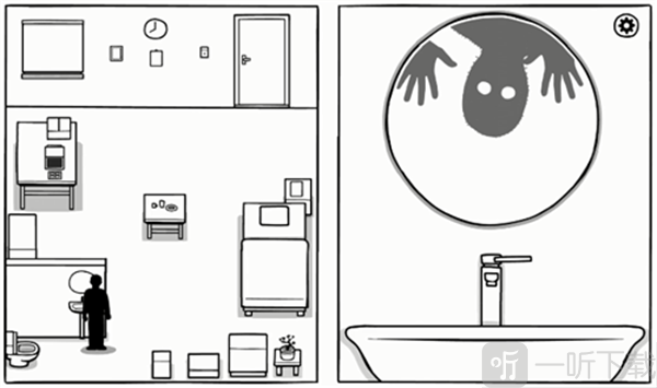 白门安卓版