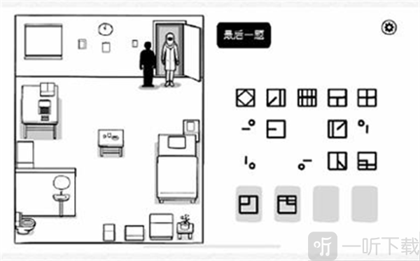 白门安卓版