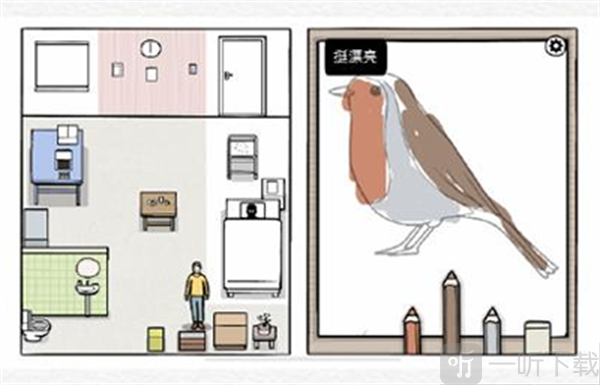 白门安卓版