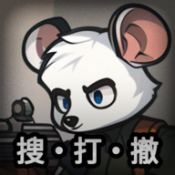 name