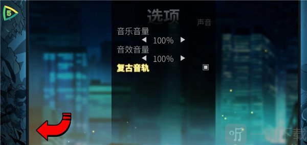 怒之铁拳4手机版