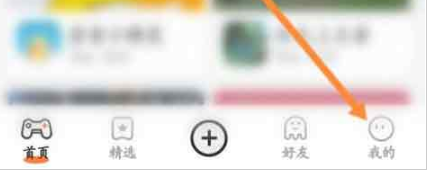 223乐园无广告版