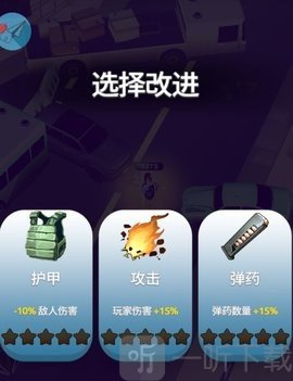 愤怒涌动