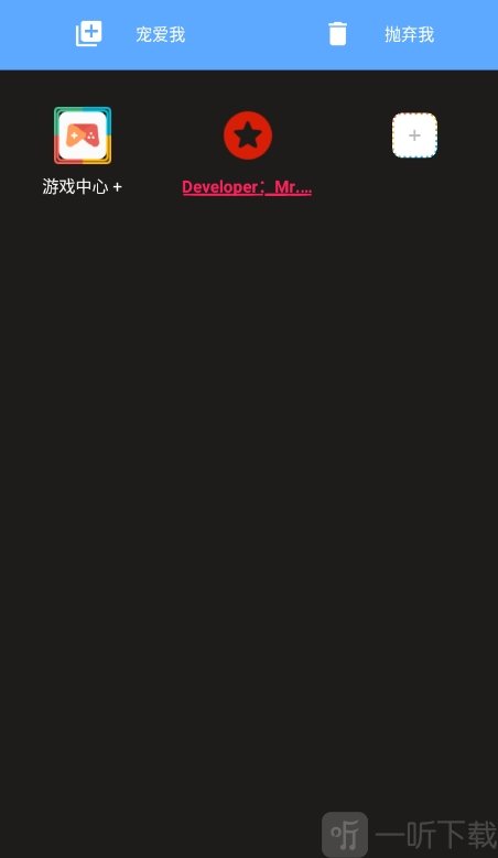 神伤框架