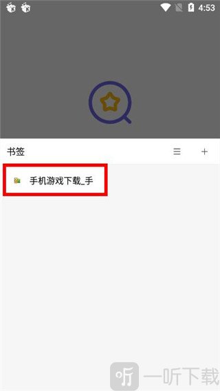 油猴浏览器手机版