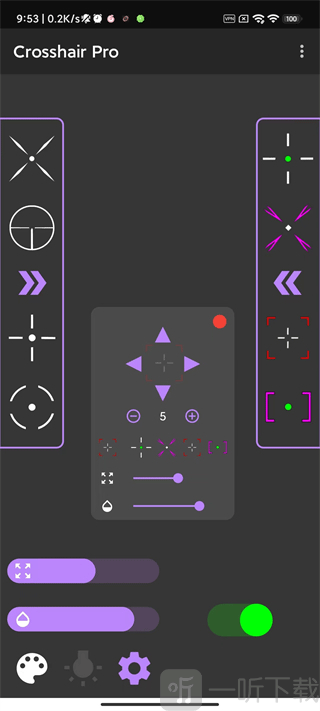 crosshair pro免费准星