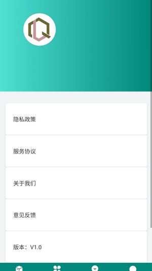 筑家峰