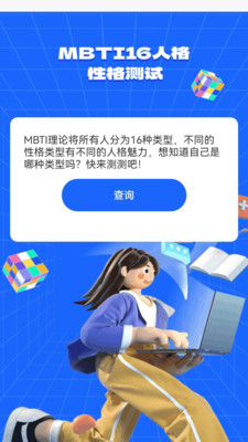 5g一键通