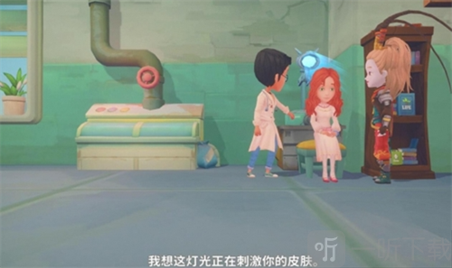 波西亚时光金吉尔治病任务怎么完成 波西亚时光金吉尔治病任务攻略