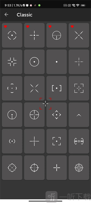 crosshair pro和平精英