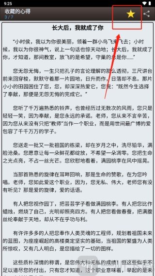 myhtlmebook