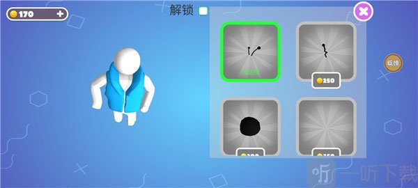 糖豆人终极淘汰赛最新版