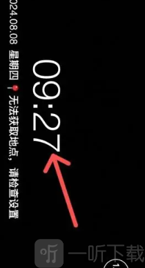 水印相机终身免费版
